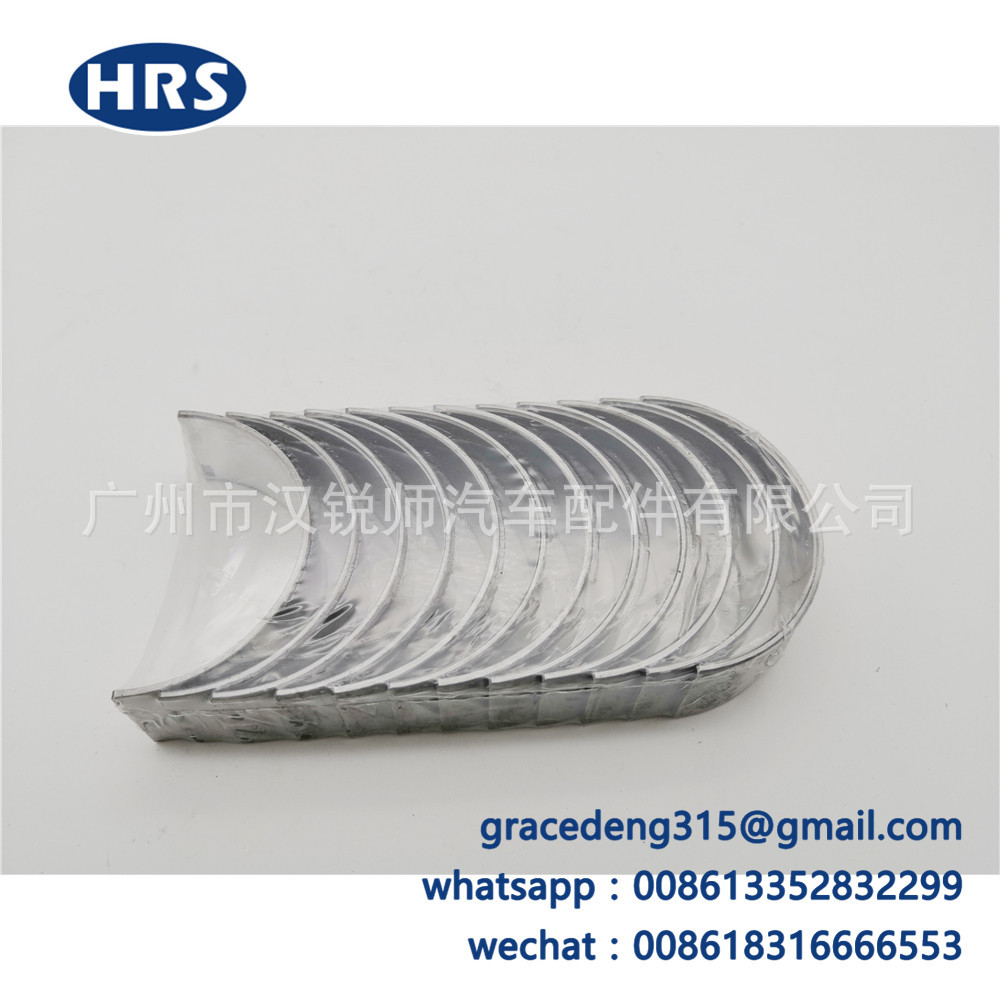 13041-17010 подходит для Toyota Land Cruiser Coaster CMB 1HZ, подшипник шатуна, маленькая плитка