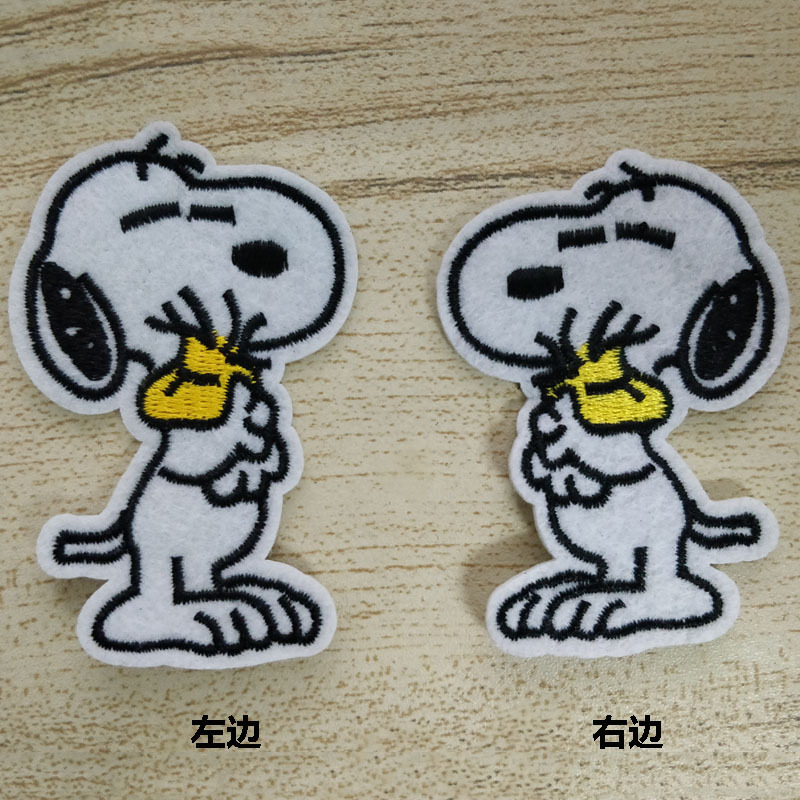 スヌーピー布ステッカー刺繍パッチバッジ子供服アクセサリー穴付きステッカー日本tシャツバッグ装飾diy