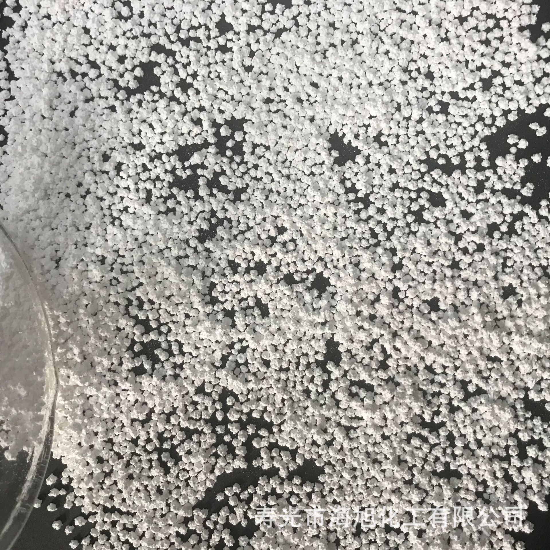 无水氯化钙球 工业级球形无水氯化钙 94%刺球氯化钙 优质氯化钙厂