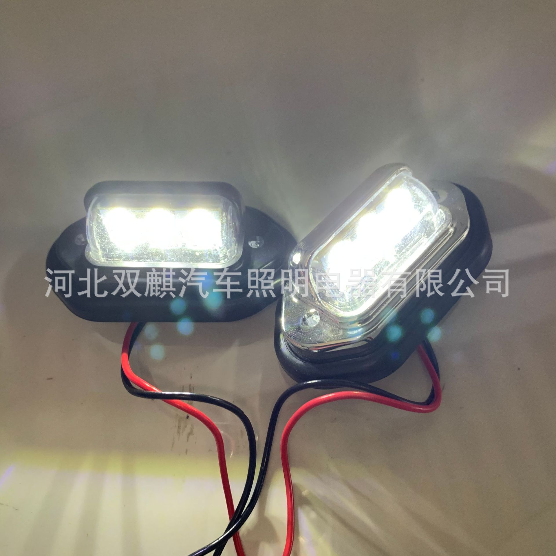 微信图片_20190902113053