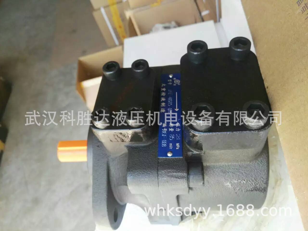 PFED-43液压双联叶片泵PFED-43085/070/016/028/044/022-1DTO