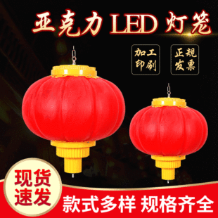 ����������LED���\�����ˮ�l����\�гн����ֵ�·�����U����