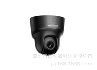 DS-2DX2204IW-DE3/W 海康威视200万PTZ无线WIFI云台半球摄像机