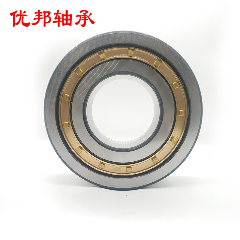 现货供应高精密单列圆柱滚子轴承NJ202EM 42202H 厂家直供