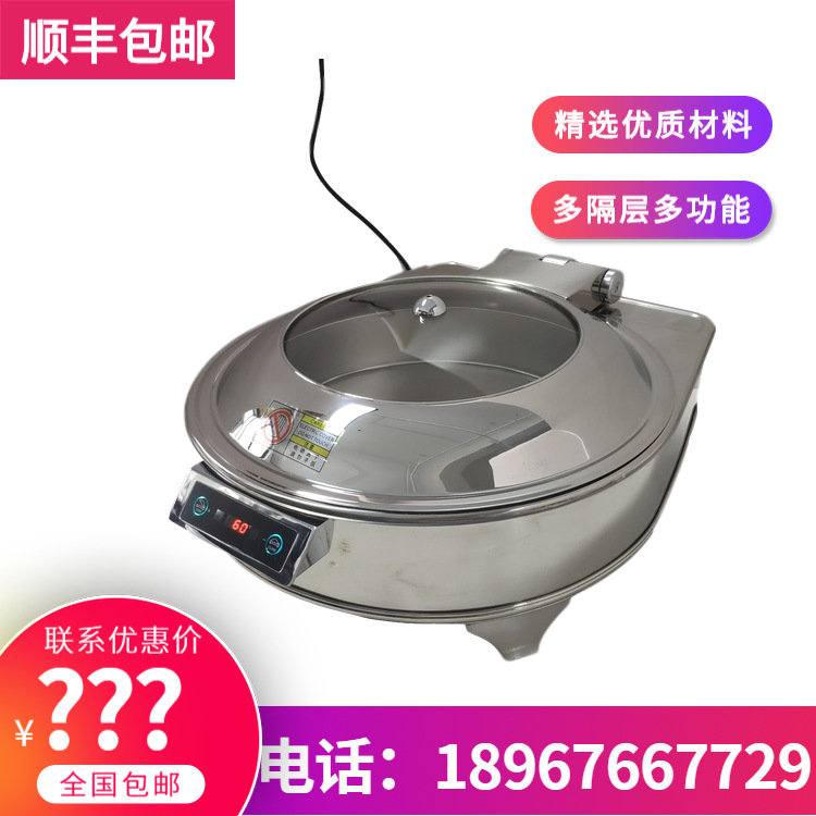 �润Flame tripodԲ��������¯�����ǵ���ȱ���¯ ��Ӧ ����ֱ��