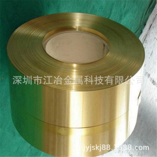 0.05mm�S�~�� ����H65 0.02 0.03 0.06 ����250mm C17200��~��