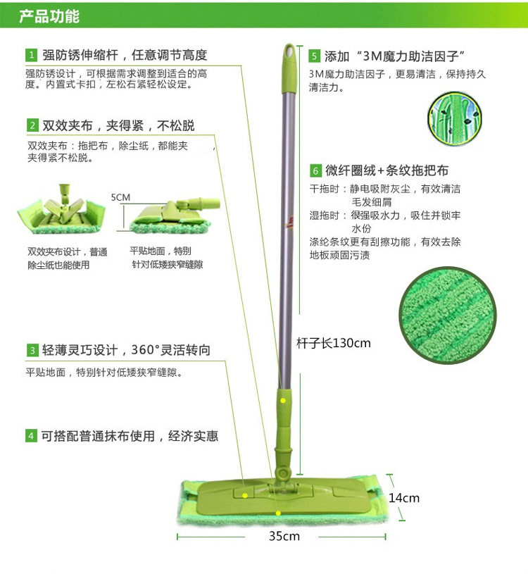 F5详情_03.jpg