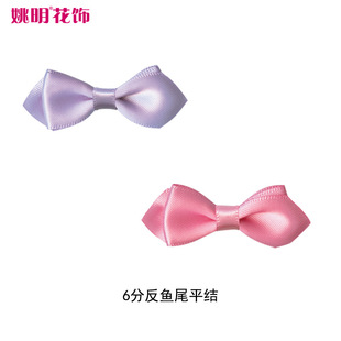 5cm���z�������Y ���b������Yͯȹ�m���b�6�ַ��~β�����Y