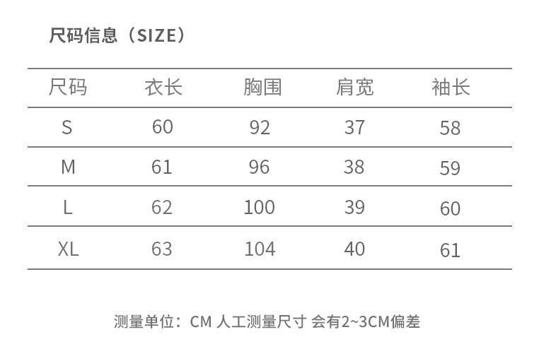QQ截图20190713163837