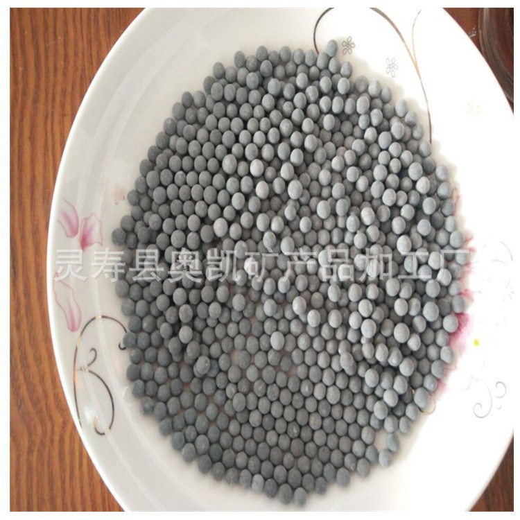 大量批发电气石球托玛琳球 滤芯用托玛琳球 托玛琳矿化球