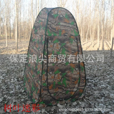Open Tent Tent Winter Fishing – Çadırlar