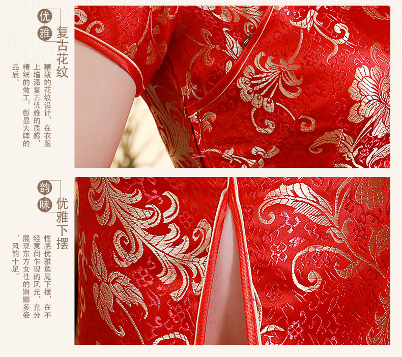 F红_09.jpg