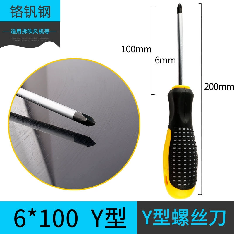 Screwdriver, triangle, set
