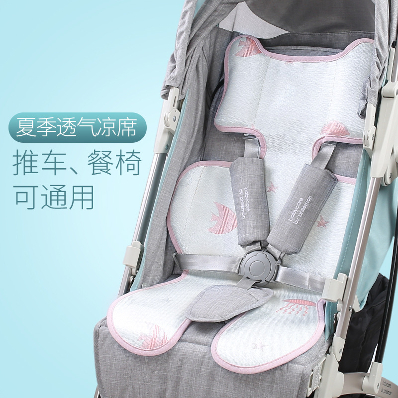 小什季冰丝凉席夏季婴幼儿手推车凉席冰丝席宝宝透气席子厂家直销|ru