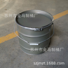 �S�����l18L�� 20kg-25��������С�Ͱ �������b�FͰ