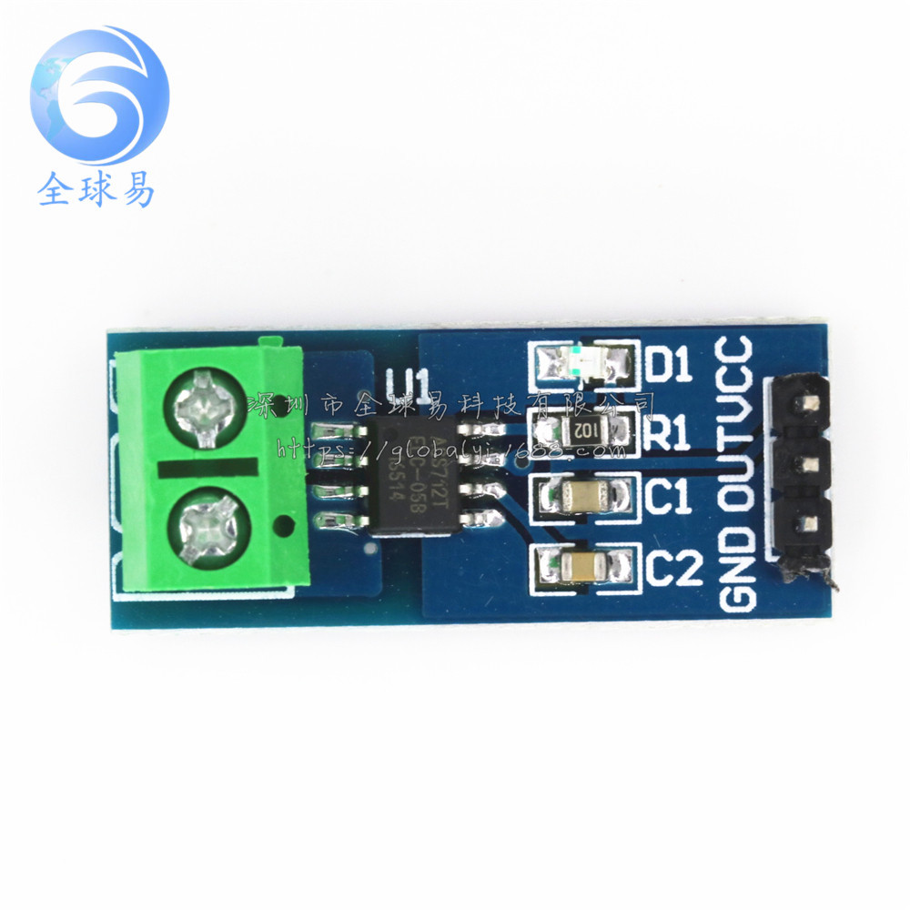 5A 20A 30A ACS712 ACS712 5a-20a-30a-acs712-acs712