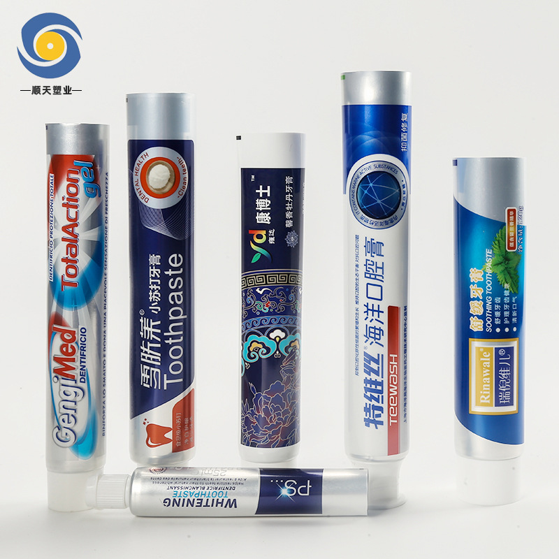 厂家直发化妆品铝塑管复合牙膏管 高光全塑护手霜铝塑管软管包材