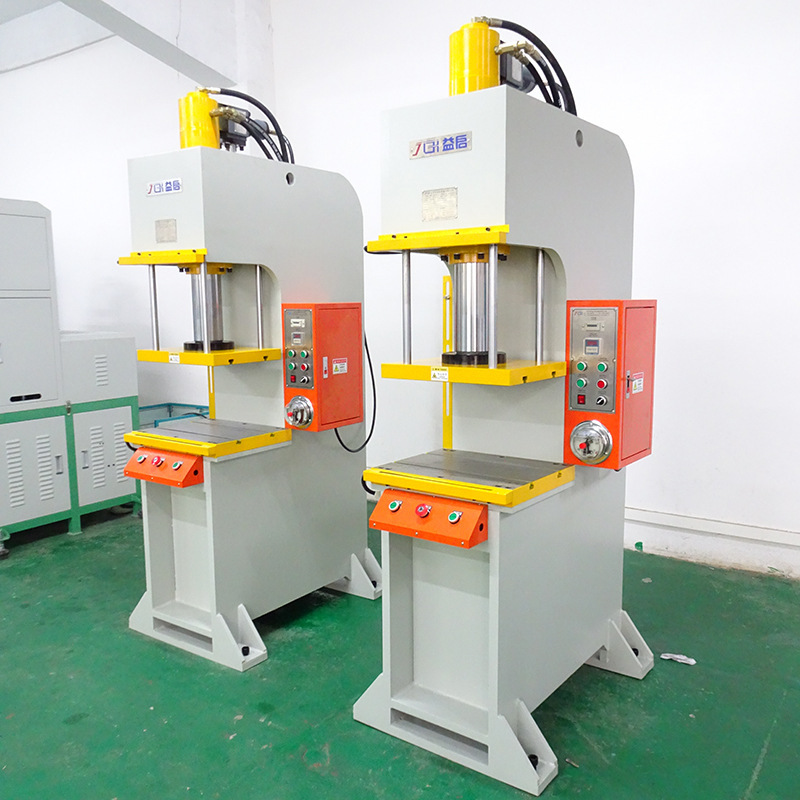 定制快速单臂液压机 落地式冲压成型油压机 C型单柱液压冲床20T