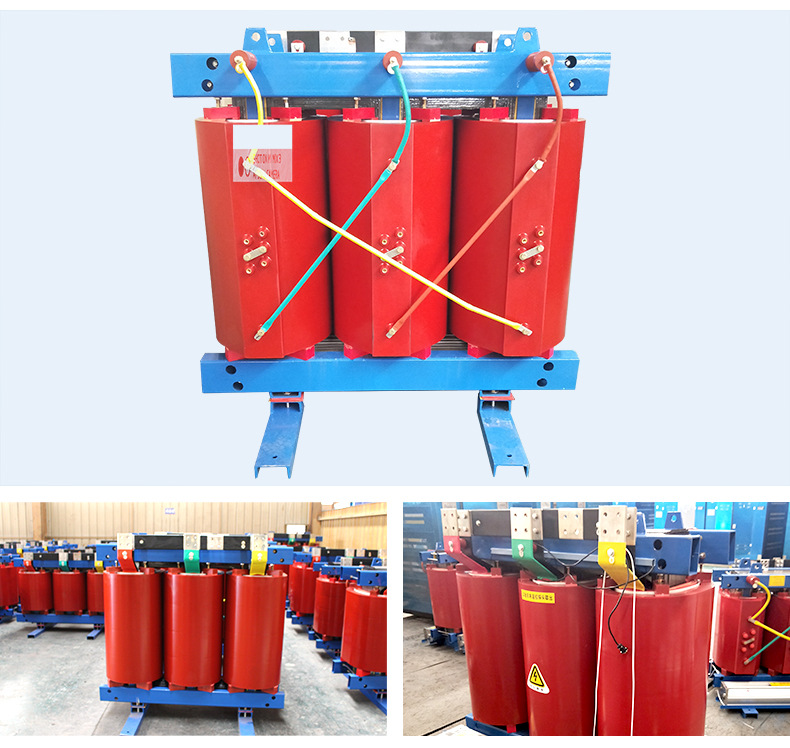 干式变压器_10.jpg