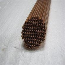 供应广州电阻焊电极材料用钨铜 LC2500钨铜管厂家