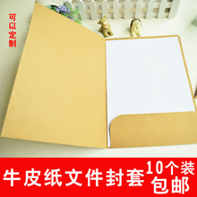 ���l����a4�طN���|�ļ���I�V���ͬ���יn�����˕������OӋӡˢ