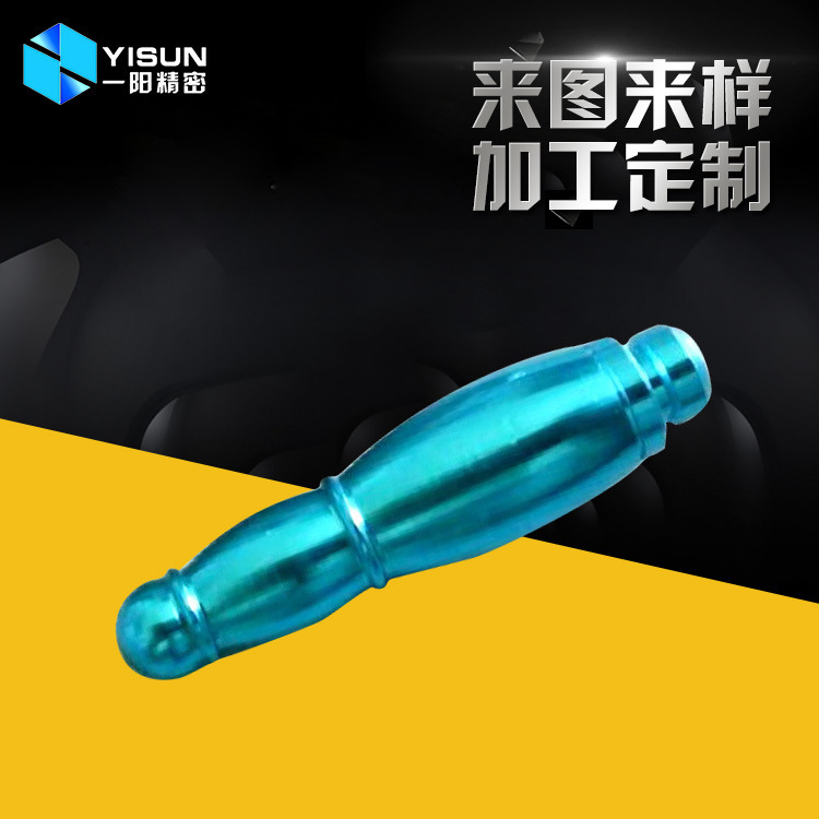 走心机精密加工数控车床加工五金配件车铣复合加工中心走心机加工