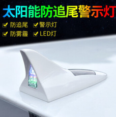 鲨鱼鳍天线太阳能爆闪灯汽车天线车顶尾翼装饰灯免接线改装鱼尾灯