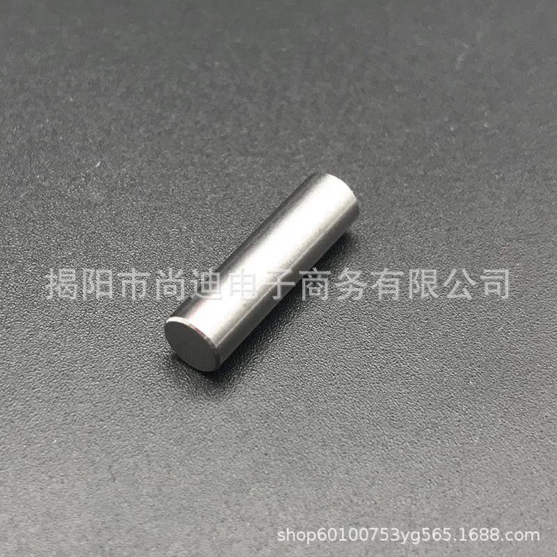 MI0688-Pickup magnetized Alnic