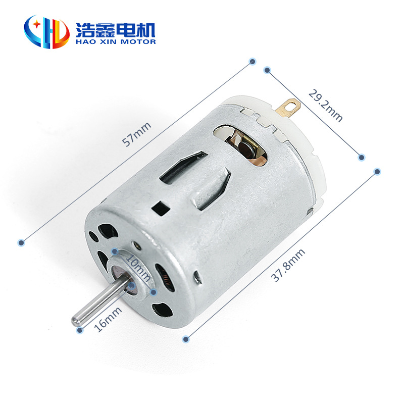 R380/385微电机 大扭力 吸尘器 电动童车 电吹风 爆玉米机马达