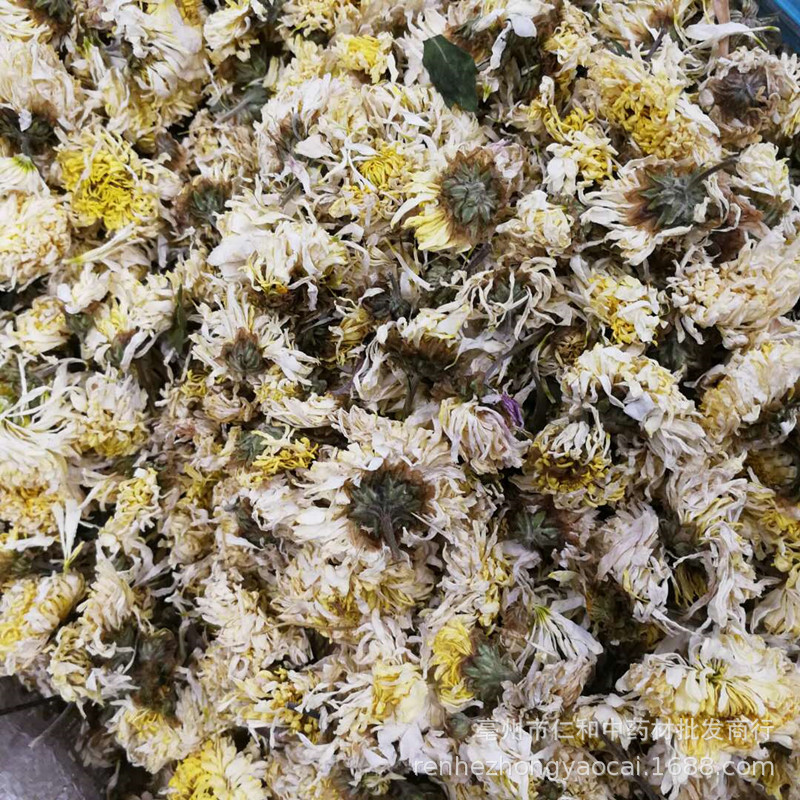 Hang Bai Ju White Chrysanthemum Flowers 500g Dried Herbal Tea Ingredient for Brewing and Culinary Use quality and texture