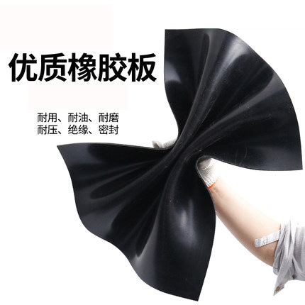 微信图片_20190227141219