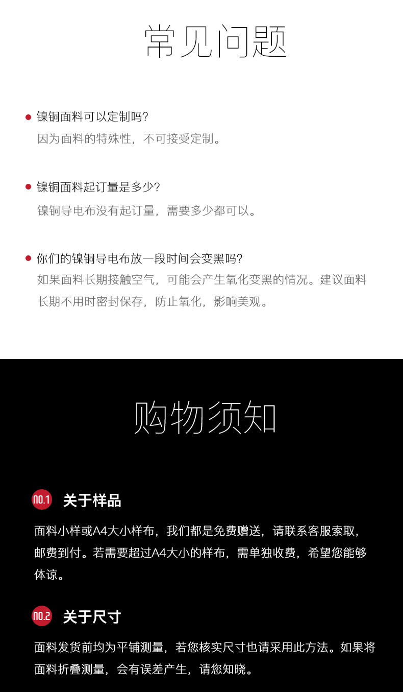 ��ͭƽ�Ƶ��粼_12