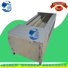 ţ��ȥ�s��ϴ�C ëˢ��ϴȥƤ�Cë�L��ϴ�C ������ϴ���a��ˮ��