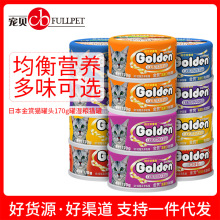 һ�����l �ձ����p؈���^170g�ޝ�Z؈�޿�ζ���x ����؈������ʳ