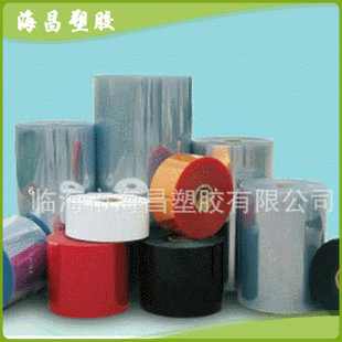 ���l���a ��Ʒ�|PVC���Ƭ  ����ă�