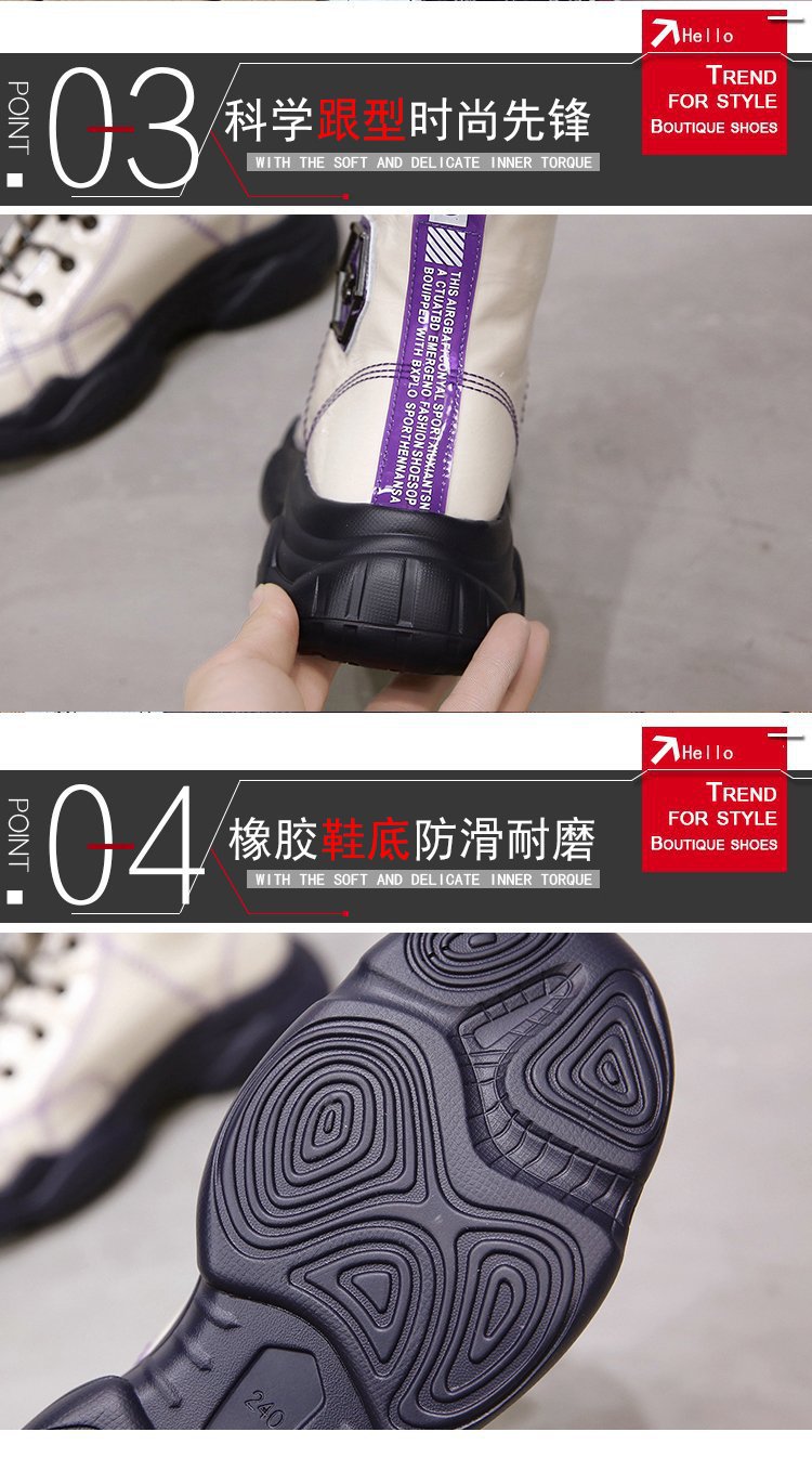 Bottes femme en PU artificiel - Ref 3355481 Image 12