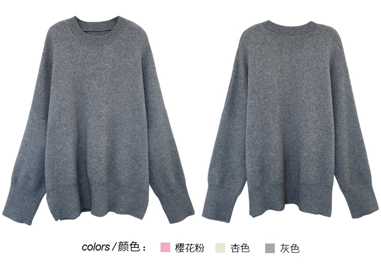 Pull femme - Ref 3414503 Image 10