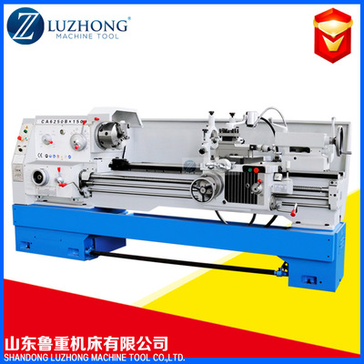 Lathe CA6140 ordinary Lathe horizontal Lathe saddle horizontal ordinary Lathe Widen 400 Guide lathe