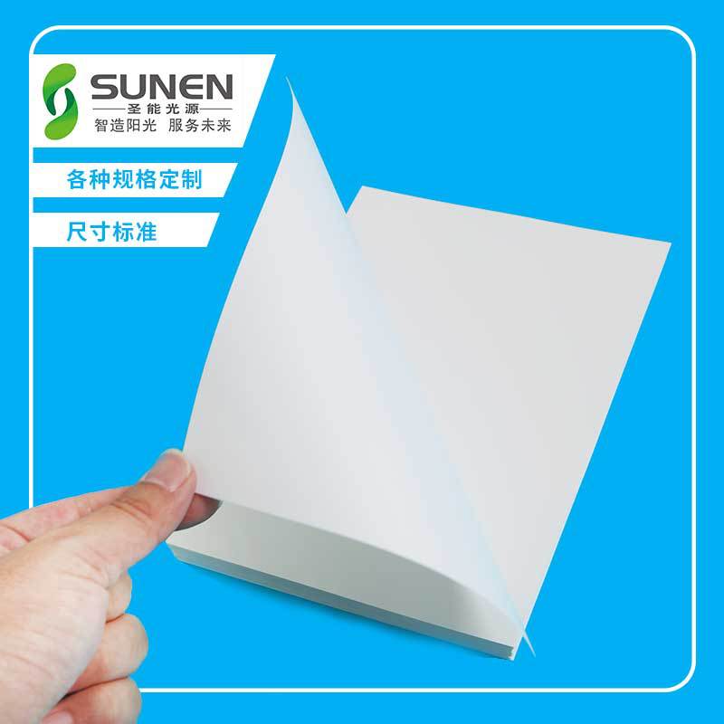太阳能背板0.3mm白色 厂家直销 免叠层光伏组件隔离条（无需EVA胶