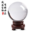 Transparent glossy white crystal, decorations suitable for photo sessions for living room, jewelry for office, for luck