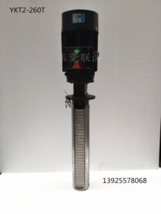 YKT2-260T��ʽ���ؙC���߉��� �ȿ׵��߸߉��� ����ʽ�C���ͱ�