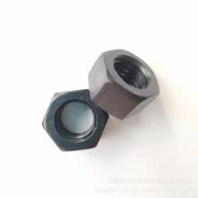 ���lSH3404HG20634�ߏ���35crmo������ǼӴ�Ӻ񻯹���ĸM12~M90