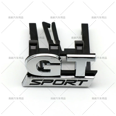 Car Logo GTSPORT Sports Chinese mesh logo suitable for German Volkswagen GT Chinese mesh logo VW modified Chinese mesh logo