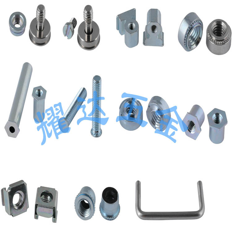 厂家供应非标紧固件压铆螺钉、标准螺丝 五金弹簧松不脱螺钉