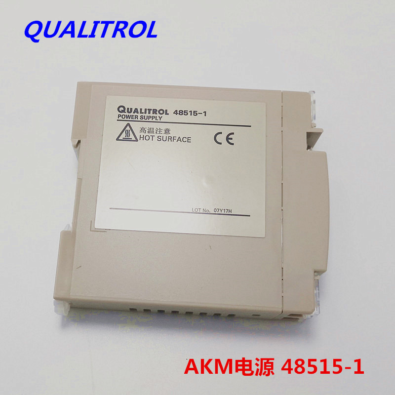 现货供应AKM直流电源  AKM48515-1(完全代替AKM48450)替代