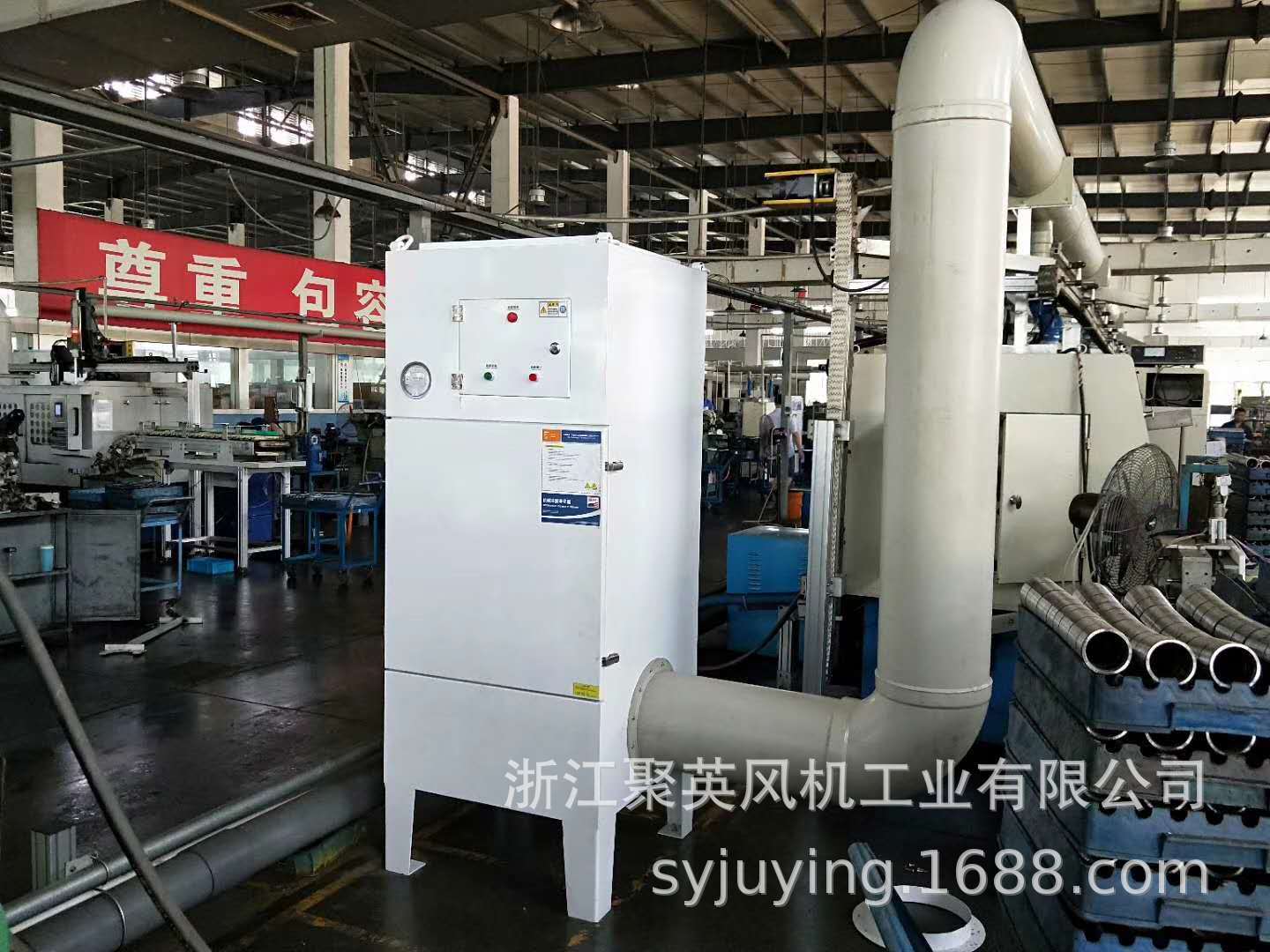 浙江台州磨床铣床CNC加工中心 机械式油雾净化器收集器三层过滤
