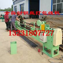 ���䓹��ް����ƿ�u䓽z����۽z�Cȫ�Ԅ��p�^䓽z�۴�����C