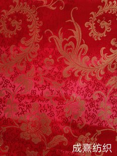 �S��ֱ�N1.5�׷���z�Pβ�� �����\�����Ϸ��b������ˇƷ�������l