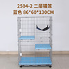 Manufacturer supply cat cage three -layer cat villa double -layer cat villa luxury cat house cat nest first/single -layer cat cage