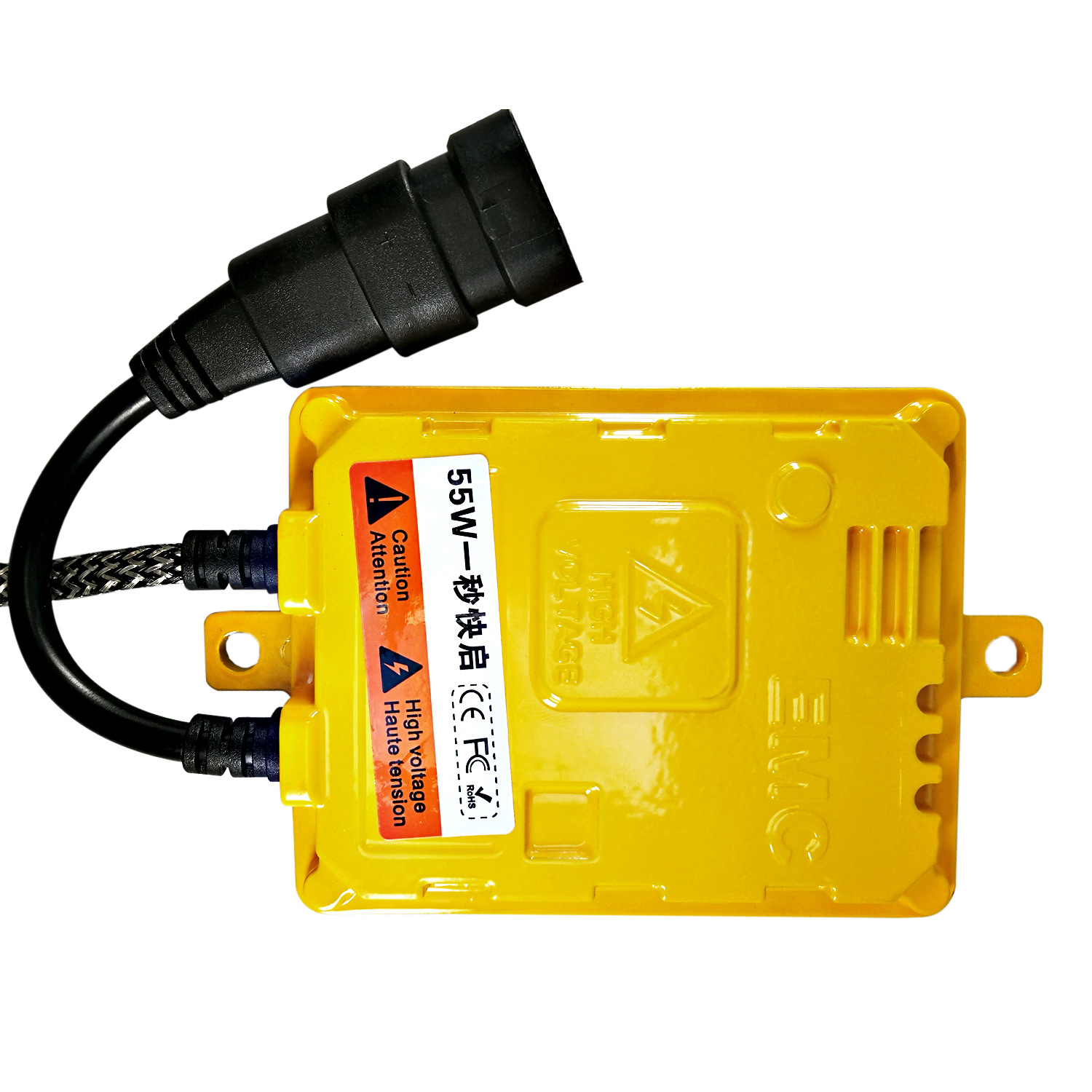 K14安定器-3